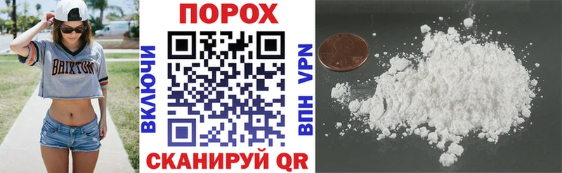 АМФ 97%  Волгореченск 