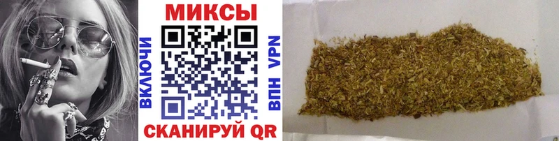 как найти наркотики  Волгореченск  Бутират оксана 