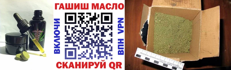 KRAKEN зеркало  Волгореченск  Печенье с ТГК конопля 
