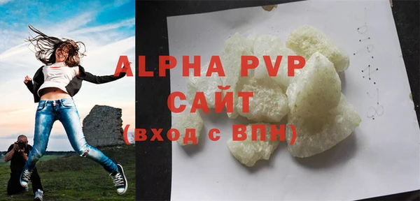 дистиллят марихуана Богородск