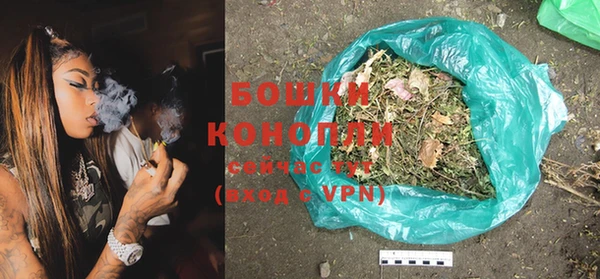 кокаин колумбия Бугульма