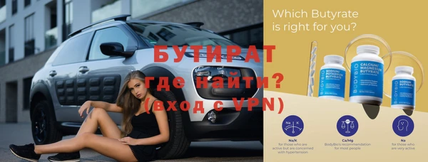 героин Богданович