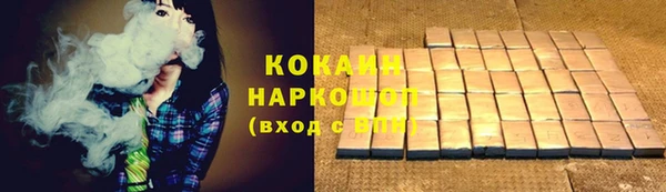 дурь Беломорск