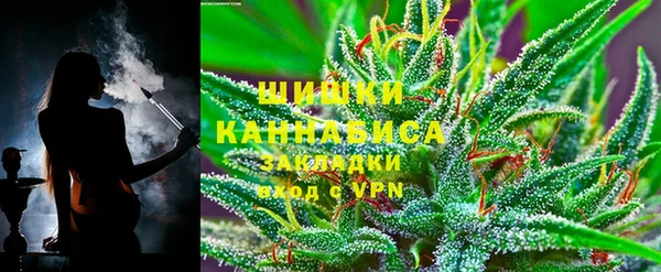 герыч Богородицк