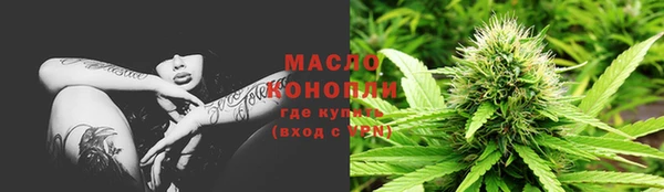 героин Богданович
