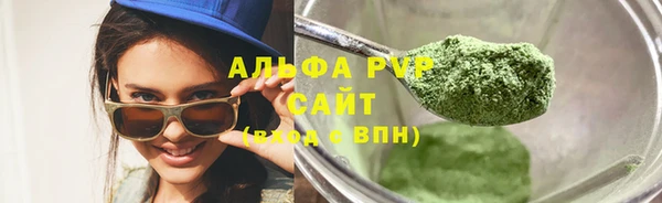 кокаин колумбия Бугульма