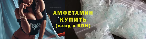 герыч Богородицк
