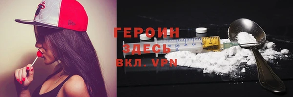 СК Артём