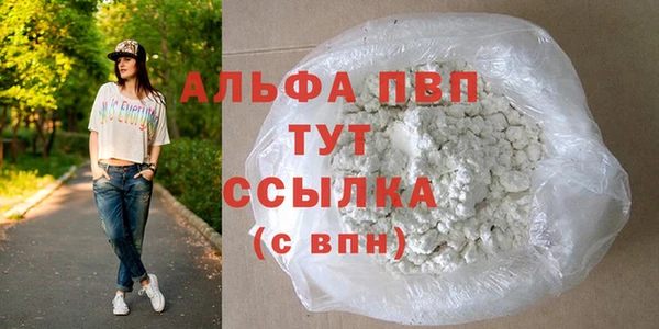СК Артём