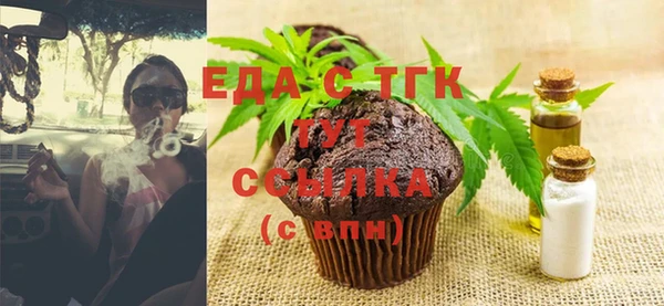 СК Артём