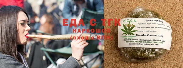 героин Богданович