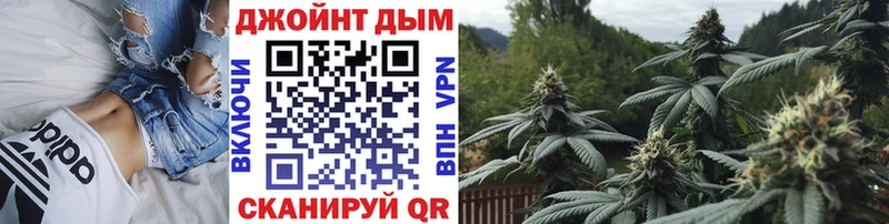 Каннабис Bruce Banner  наркота  Волгореченск 